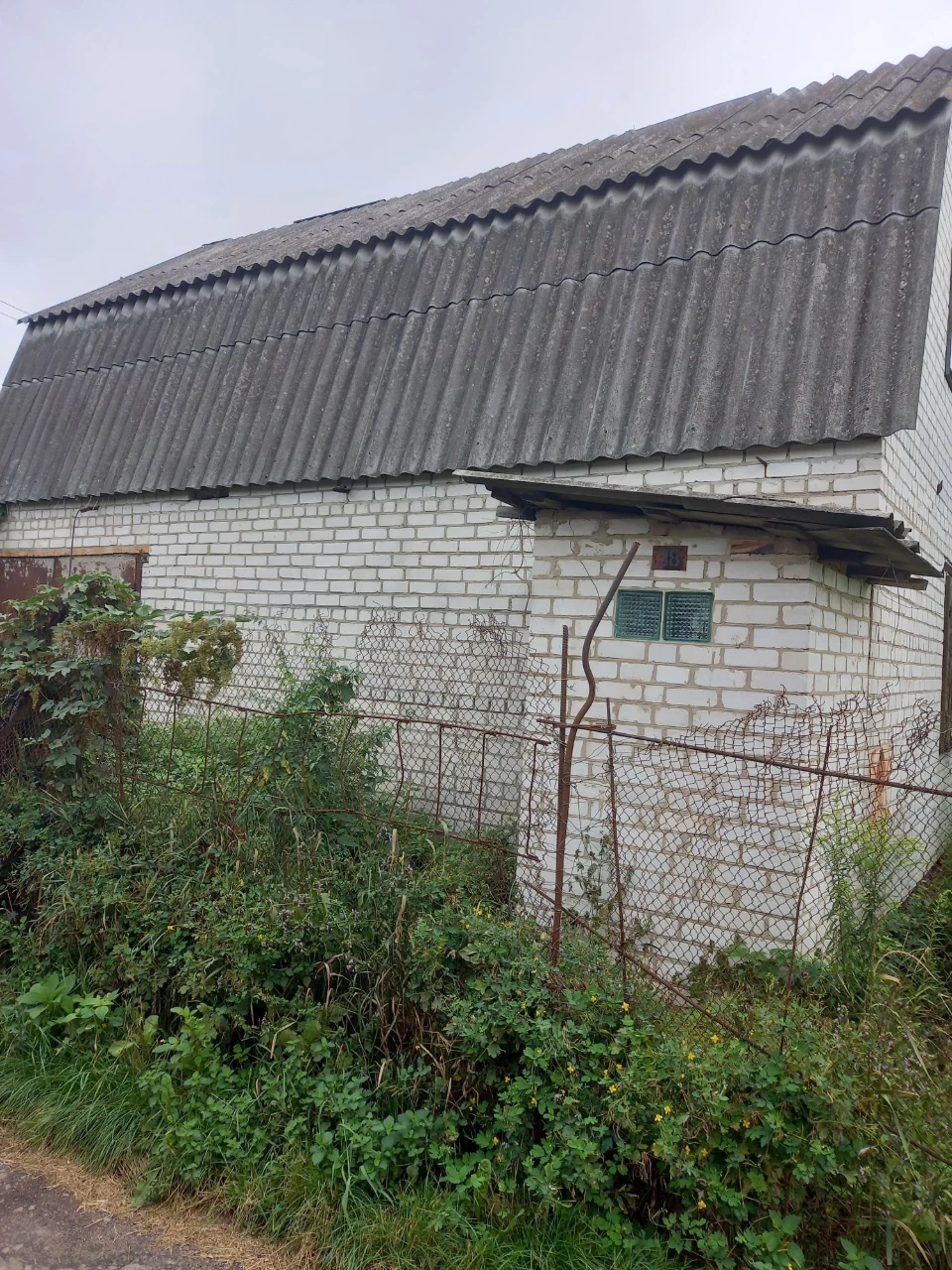 Land for sale in the cooperative Green Zone