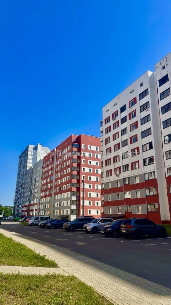 Продаж 1-кімн. квартири. ЖК «Гідропарк», Харків