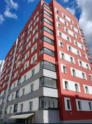 Продаж 1-кімн. квартири. ЖК «Гідропарк», Харків