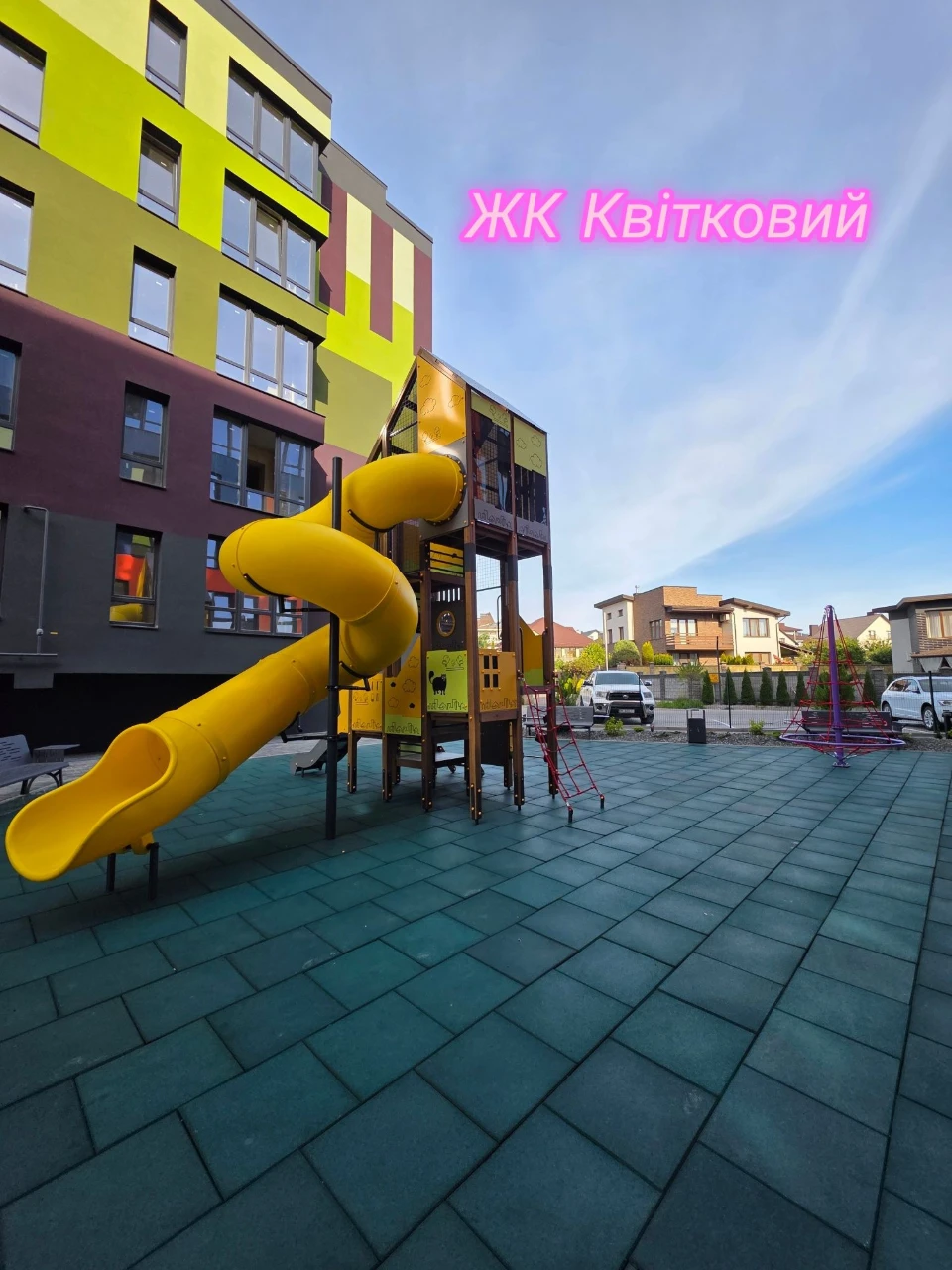 Власник.Новобудова з дизайнерським ремонтом.ЖК Квітковий.