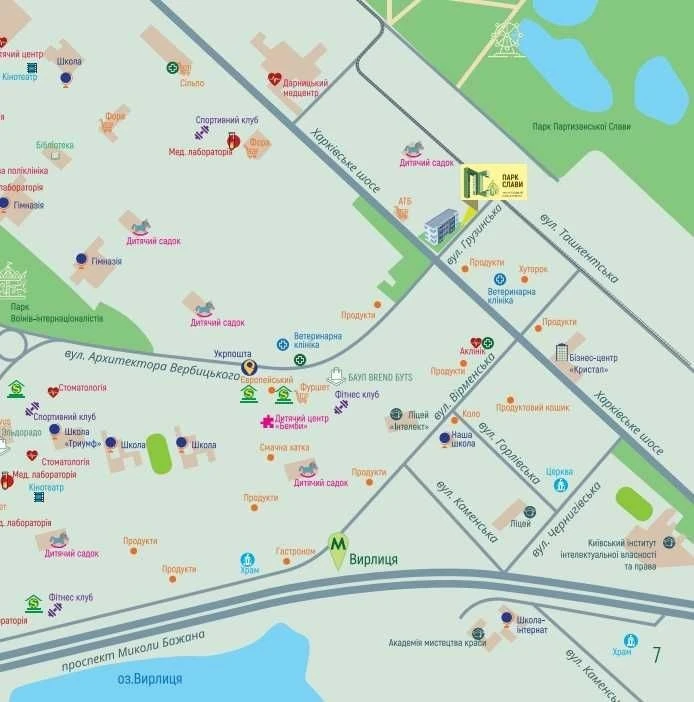 Продаю 1-комнатную квартиру, Дарницкий район, БЕЗ КОМИССИИ