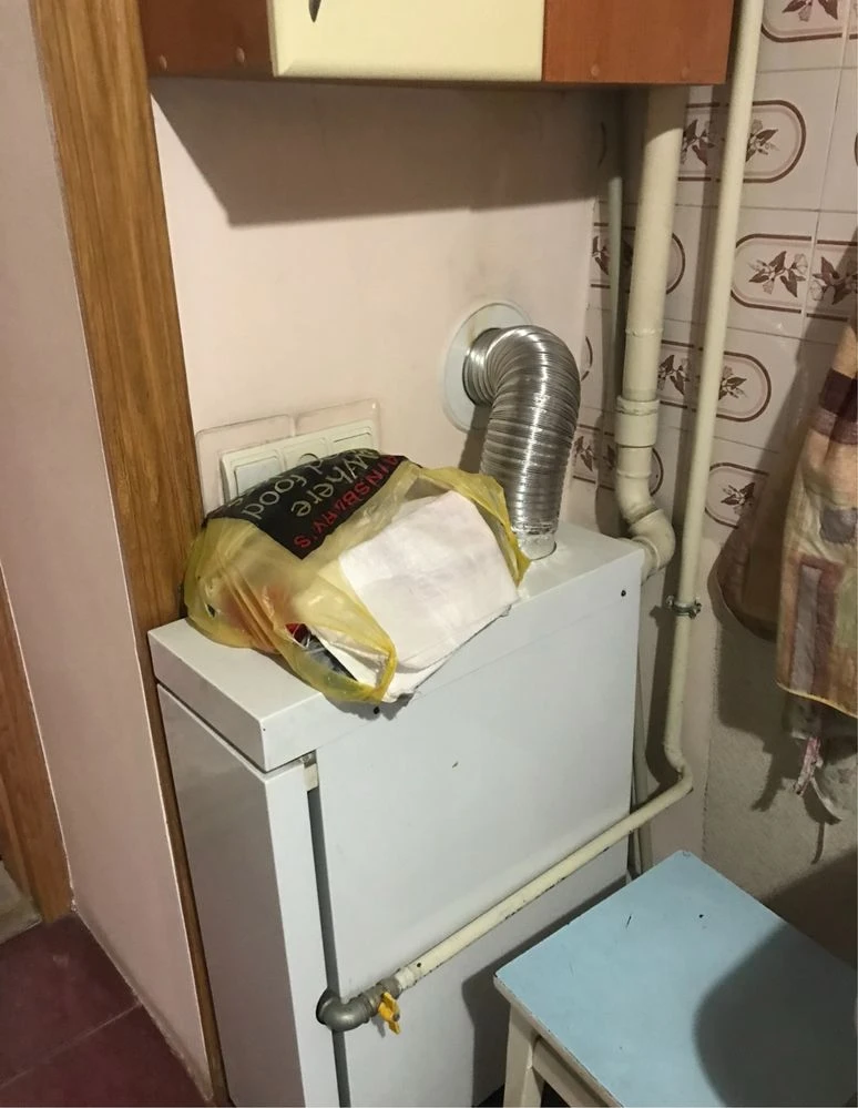 Продажа 2-комнатной квартиры на ул. Личаковской