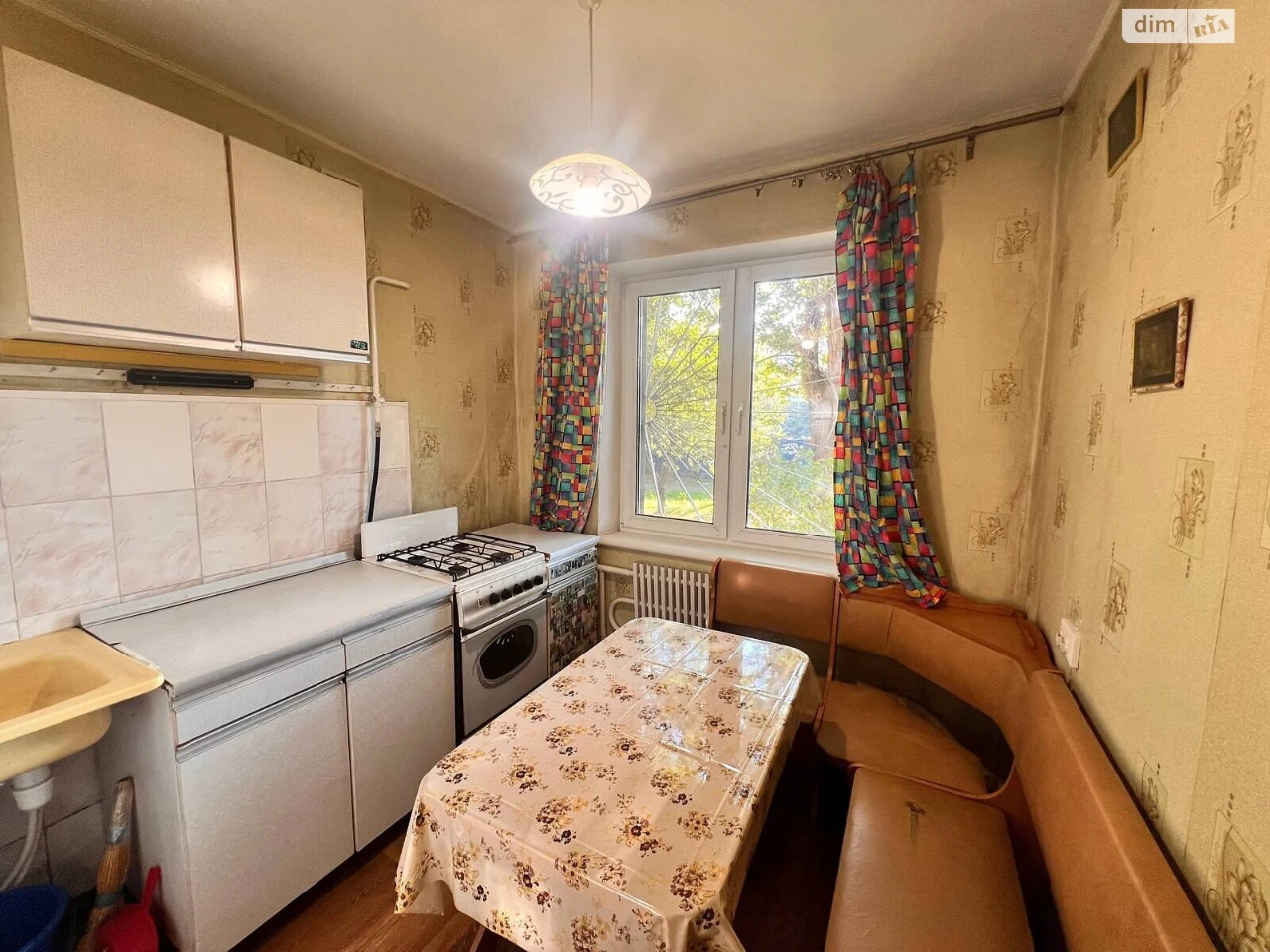 Apartment for Sale, Left Bank