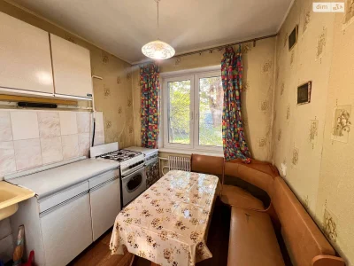 Apartment for Sale, Left Bank