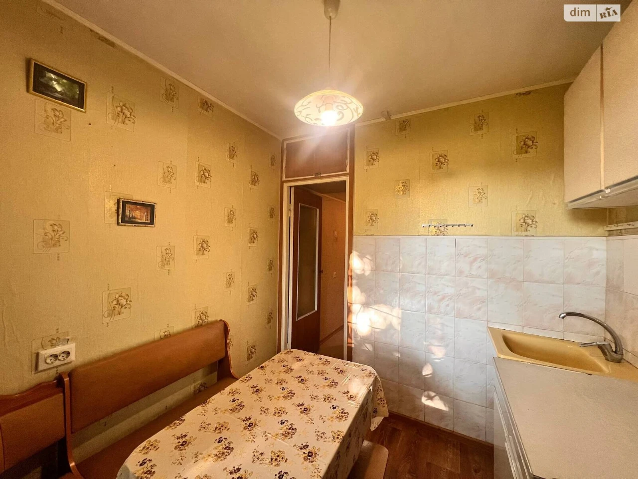 Apartment for Sale, Left Bank