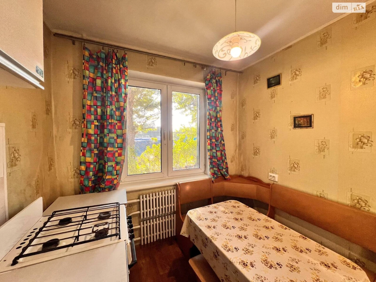 Apartment for Sale, Left Bank