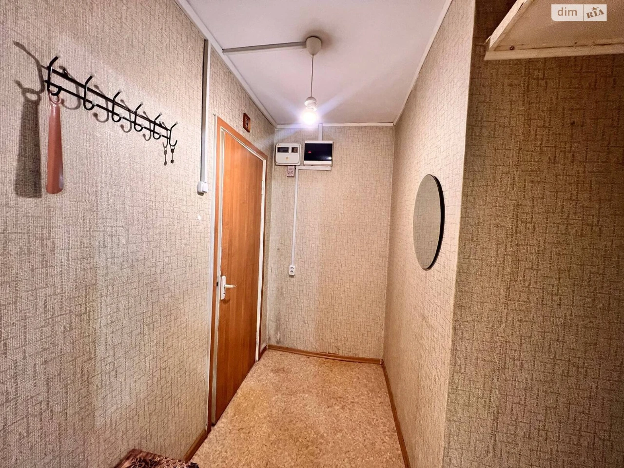 Apartment for Sale, Left Bank