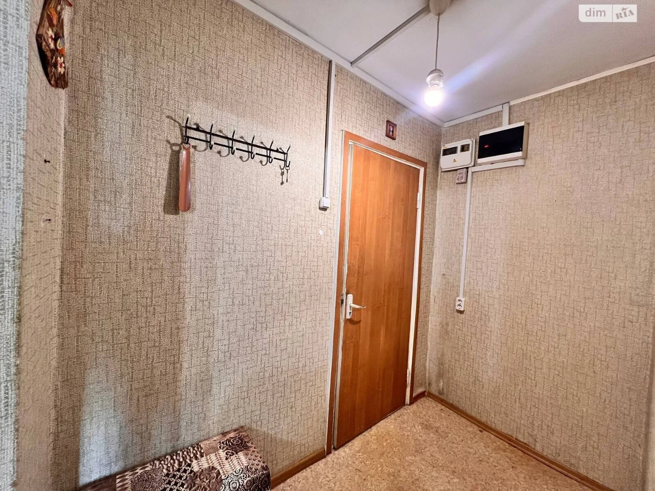 Apartment for Sale, Left Bank