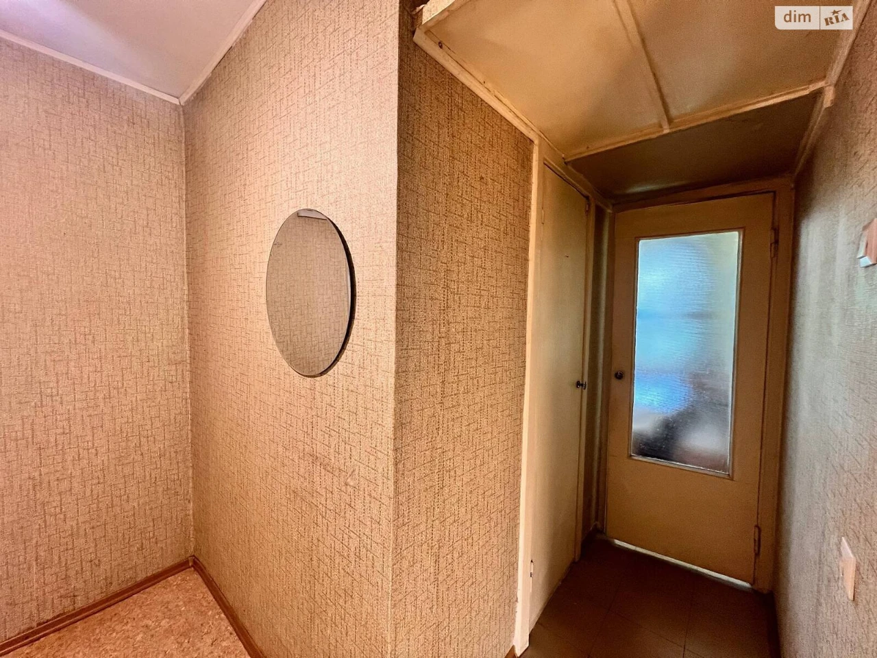 Apartment for Sale, Left Bank