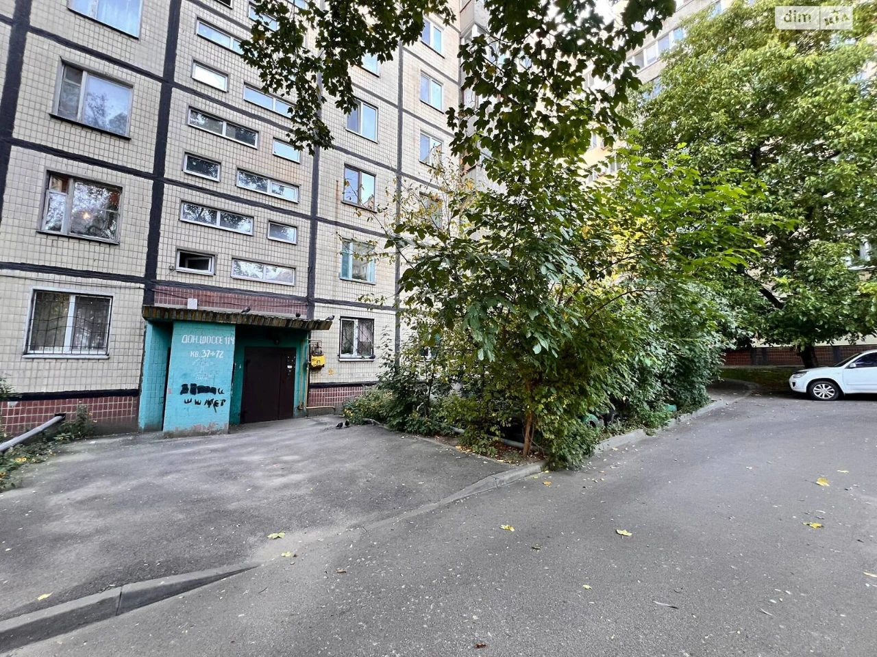 Apartment for Sale, Left Bank