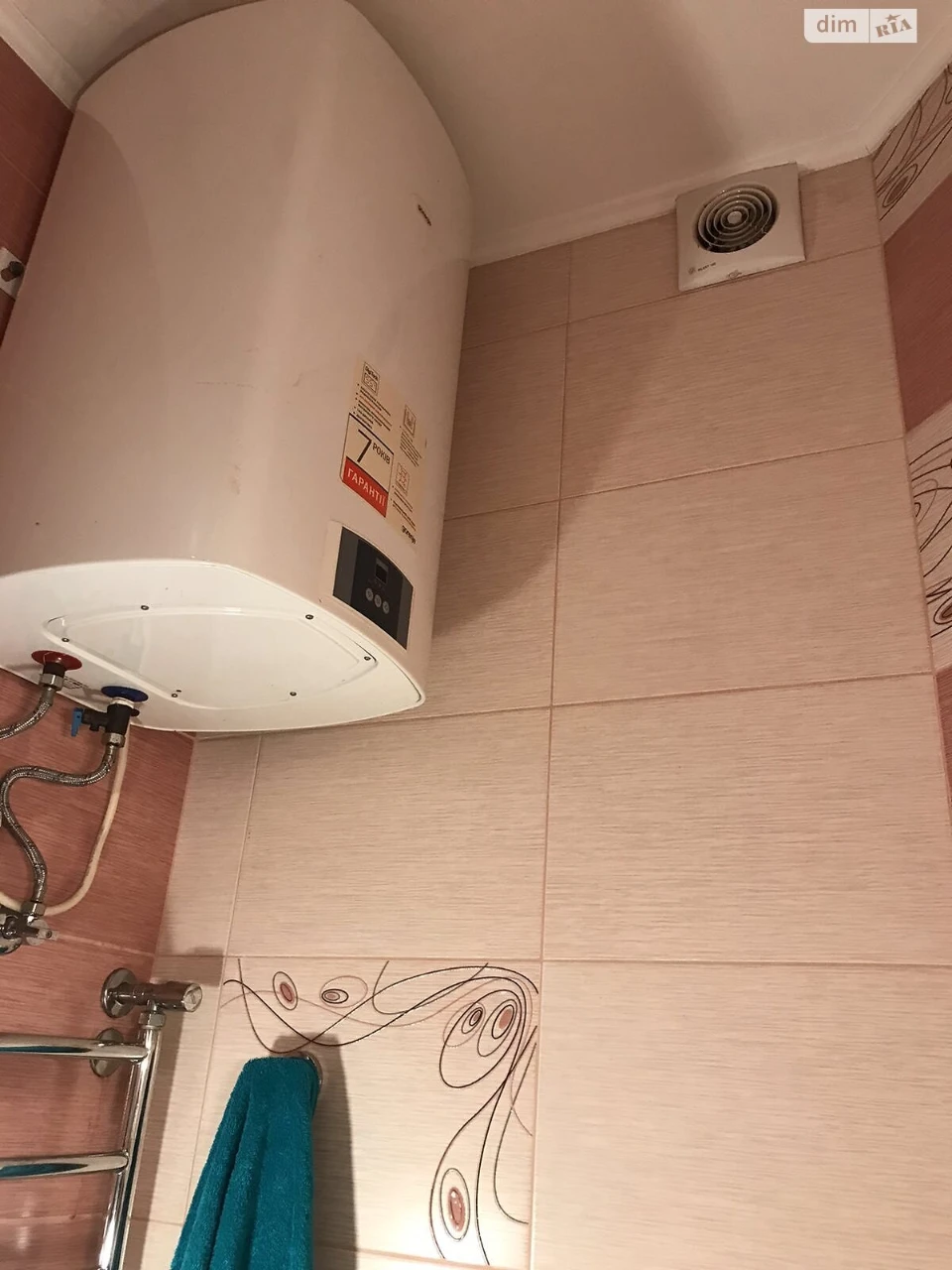 Long-Term Rental Apartment, Осокорки