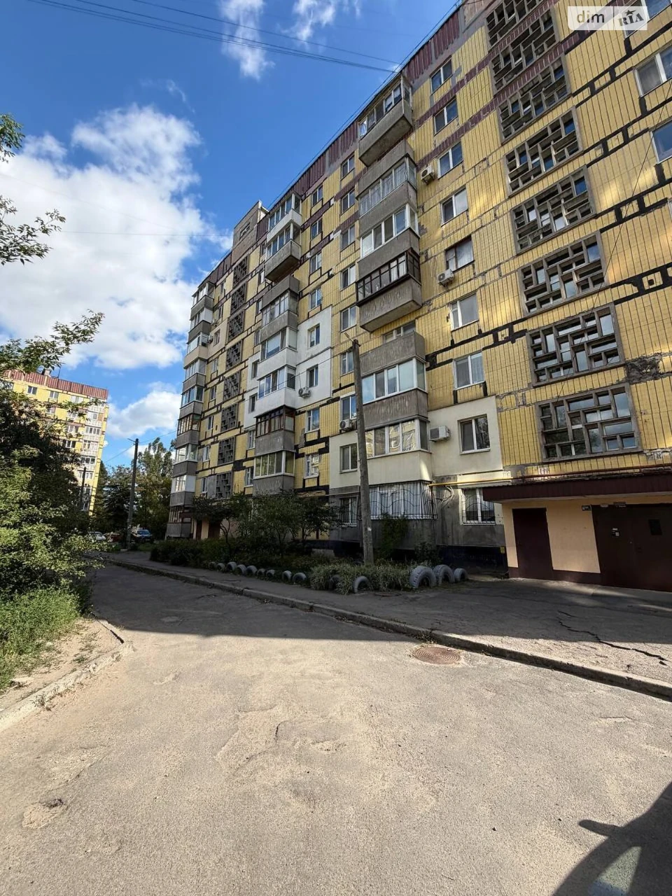 Продаж Квартира Індустріальний