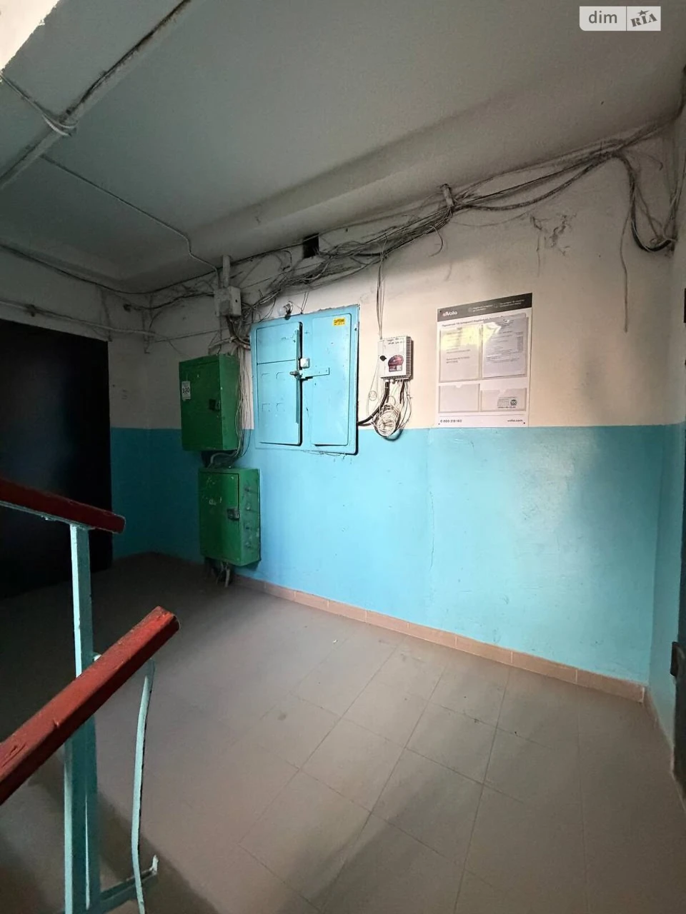 Продаж Квартира Індустріальний