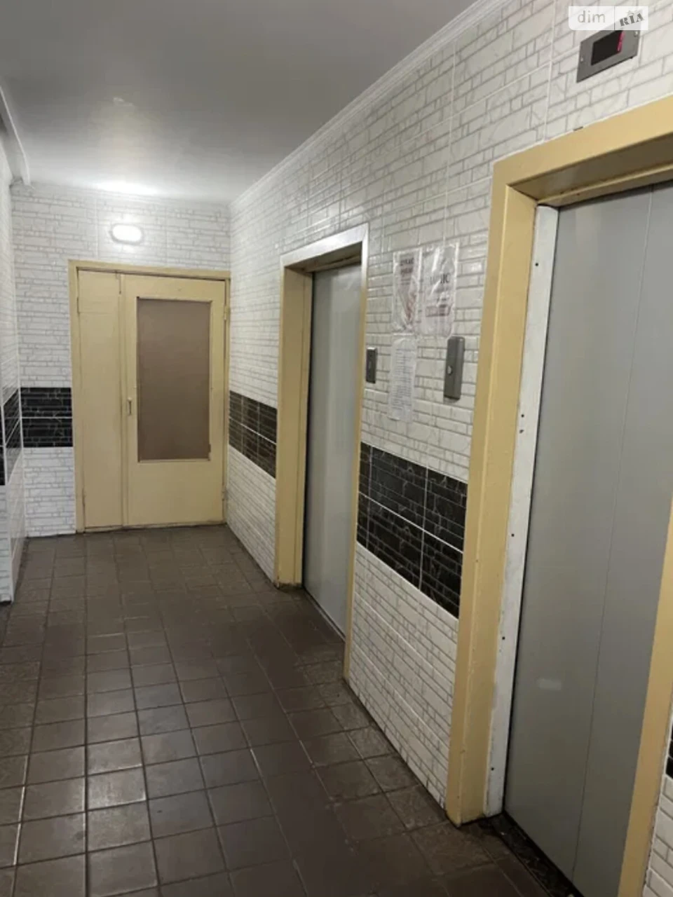 Apartment for Sale - Troeshchyna