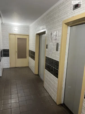 Apartment for Sale - Troeshchyna