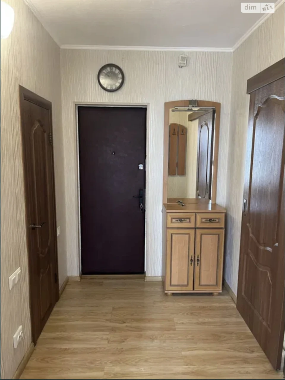 Apartment for Sale - Troeshchyna