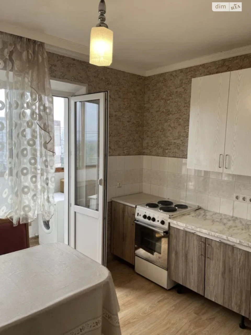 Apartment for Sale - Troeshchyna