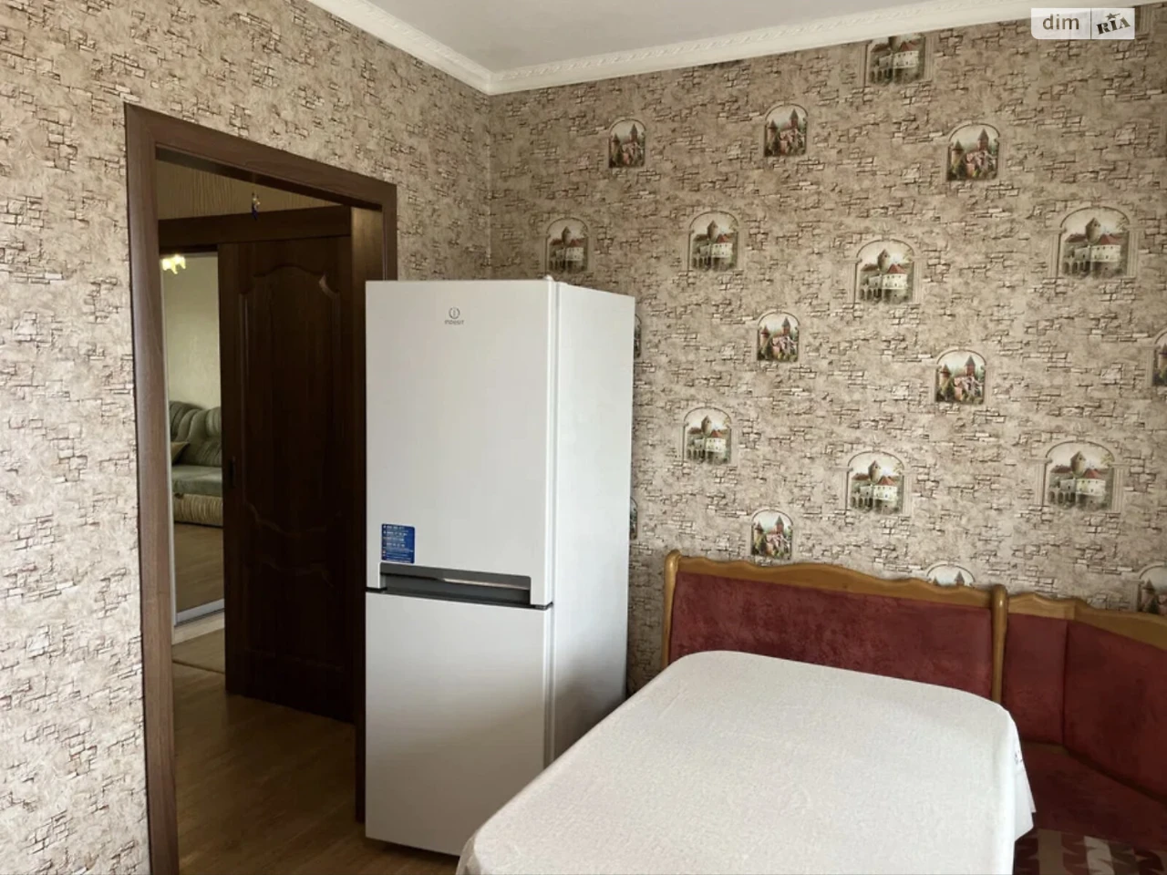 Apartment for Sale - Troeshchyna