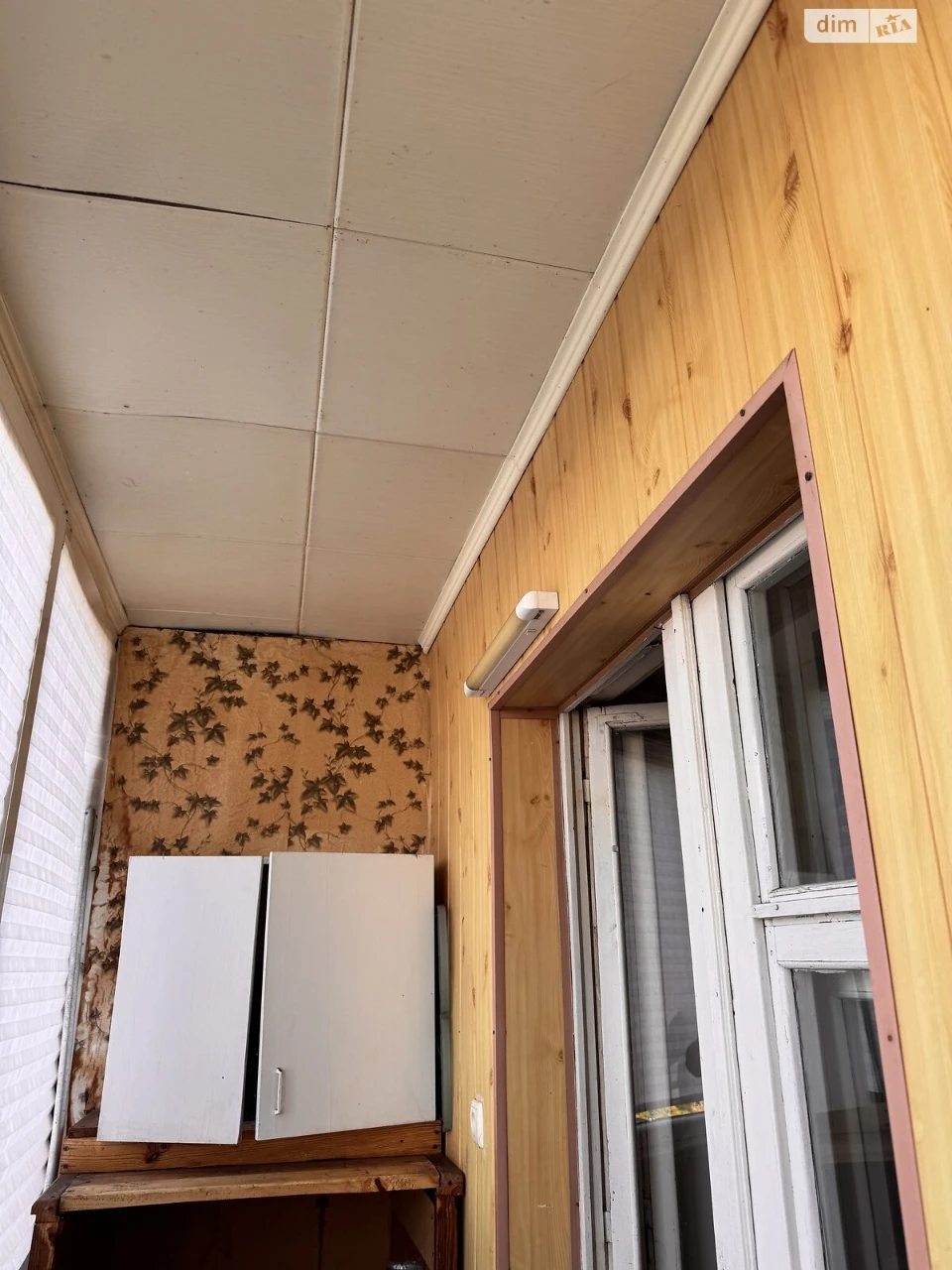 Продаж Квартира Вишенька
