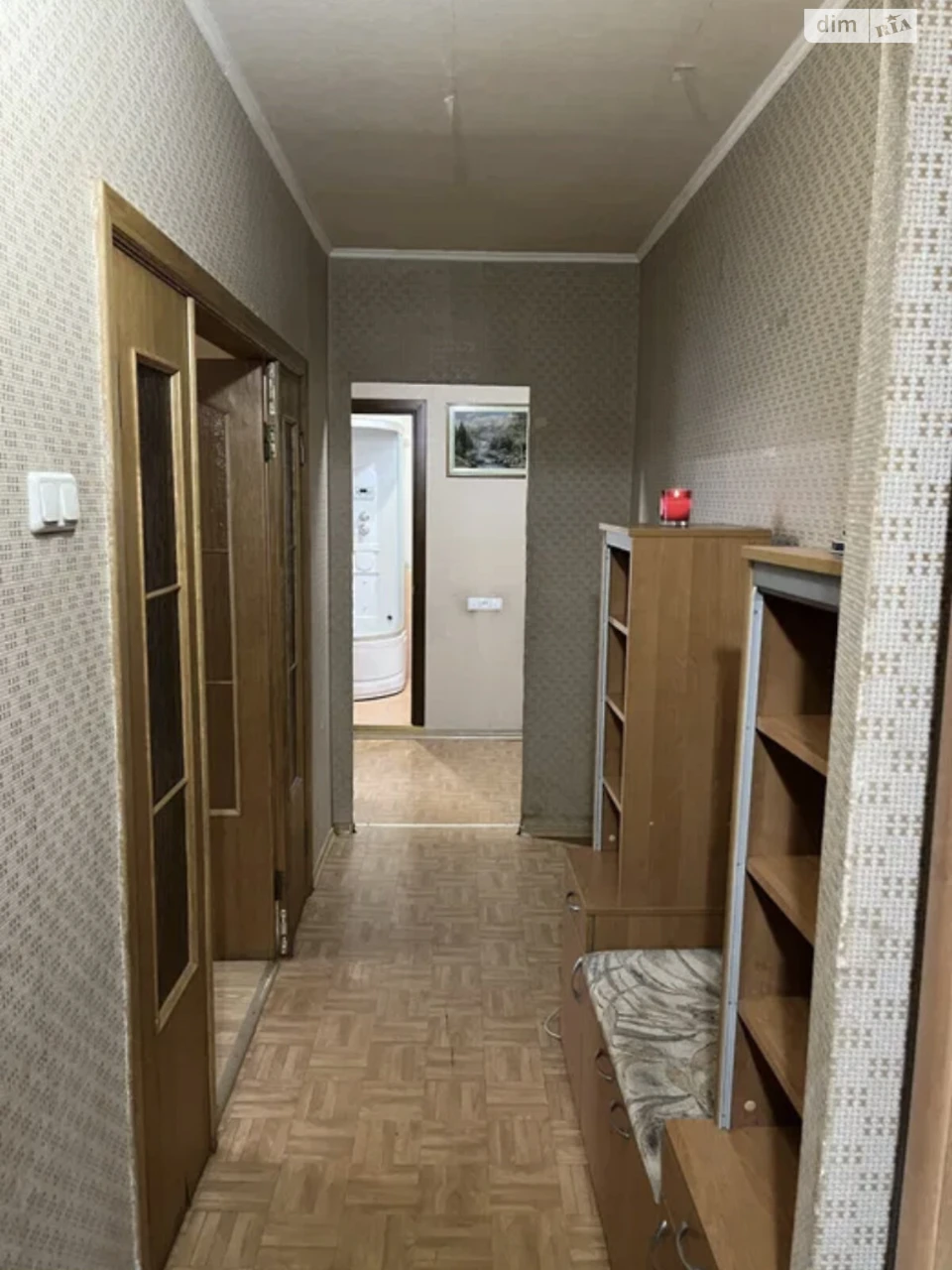 Продажа Квартиры Оболесь