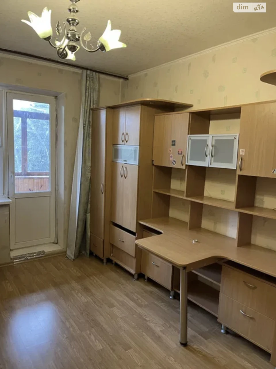 Продажа Квартиры Оболесь