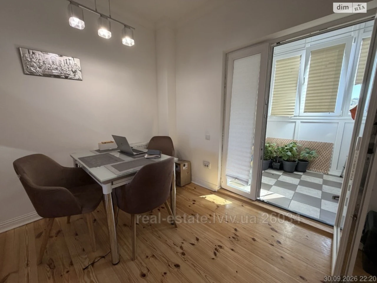 Apartment for Sale - Yaliвець