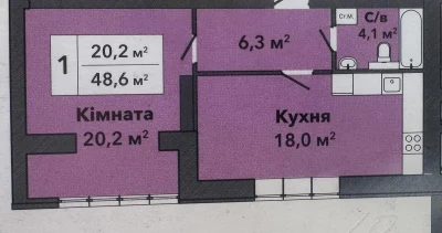 1-bedroom apartment in the prestigious Pearlina Proskurova 3 complex. Exhibition.