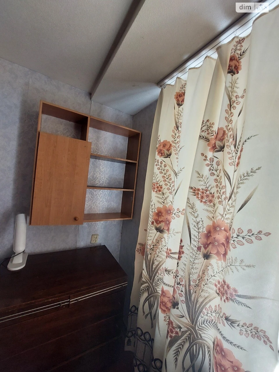 Sale Apartment Saltivskyi