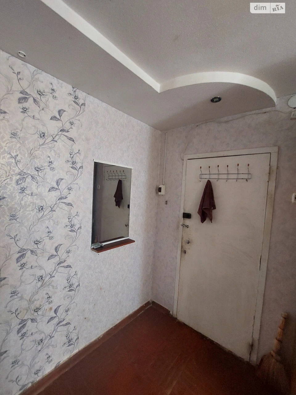 Sale Apartment Saltivskyi