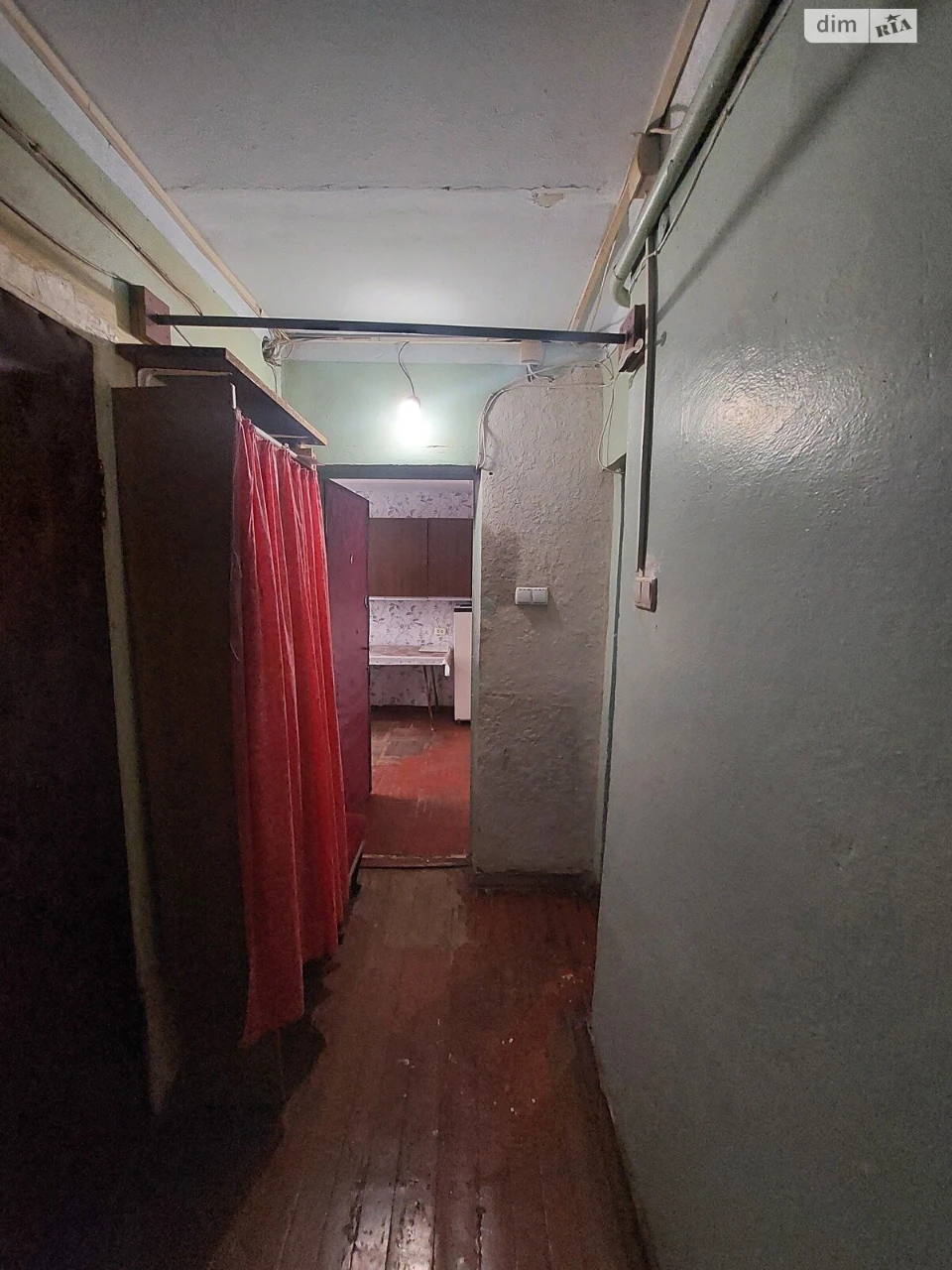 Sale Apartment Saltivskyi