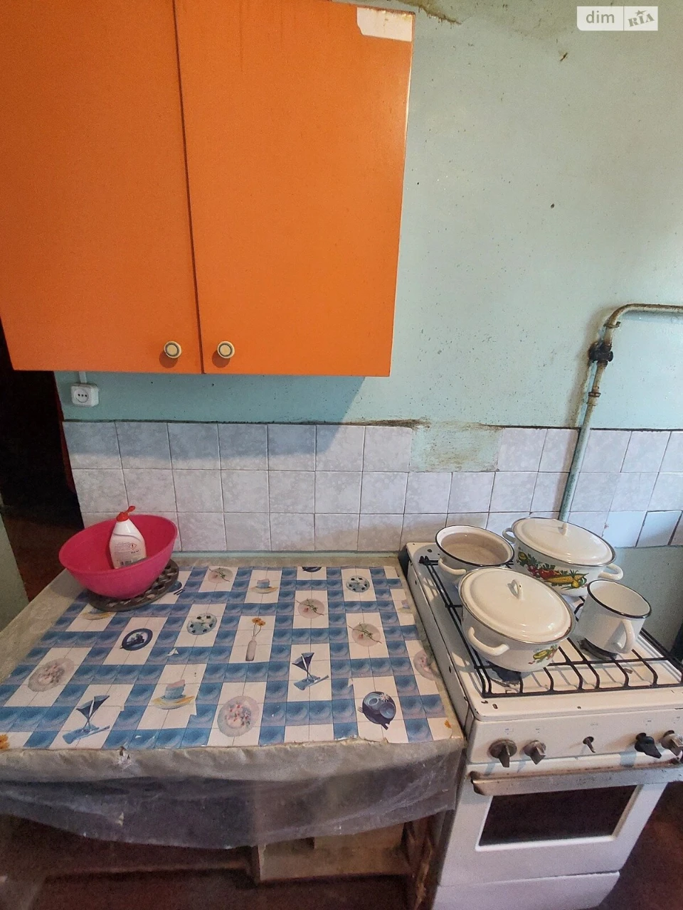 Sale Apartment Saltivskyi