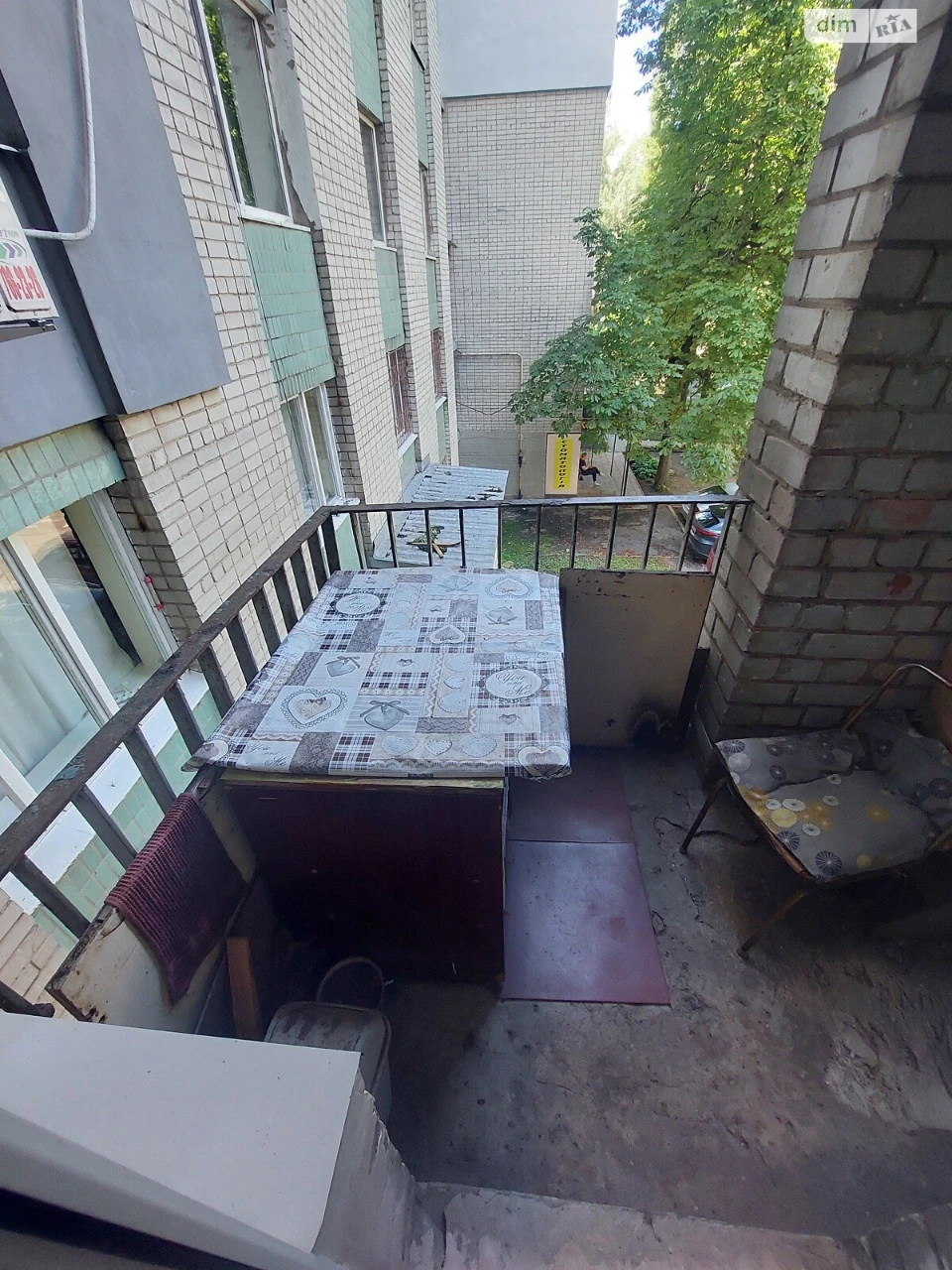 Sale Apartment Saltivskyi