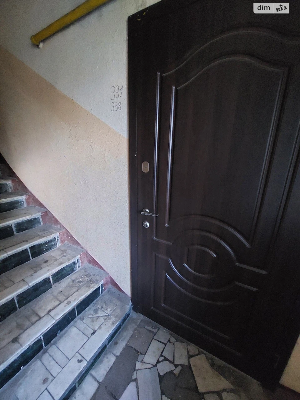 Sale Apartment Saltivskyi
