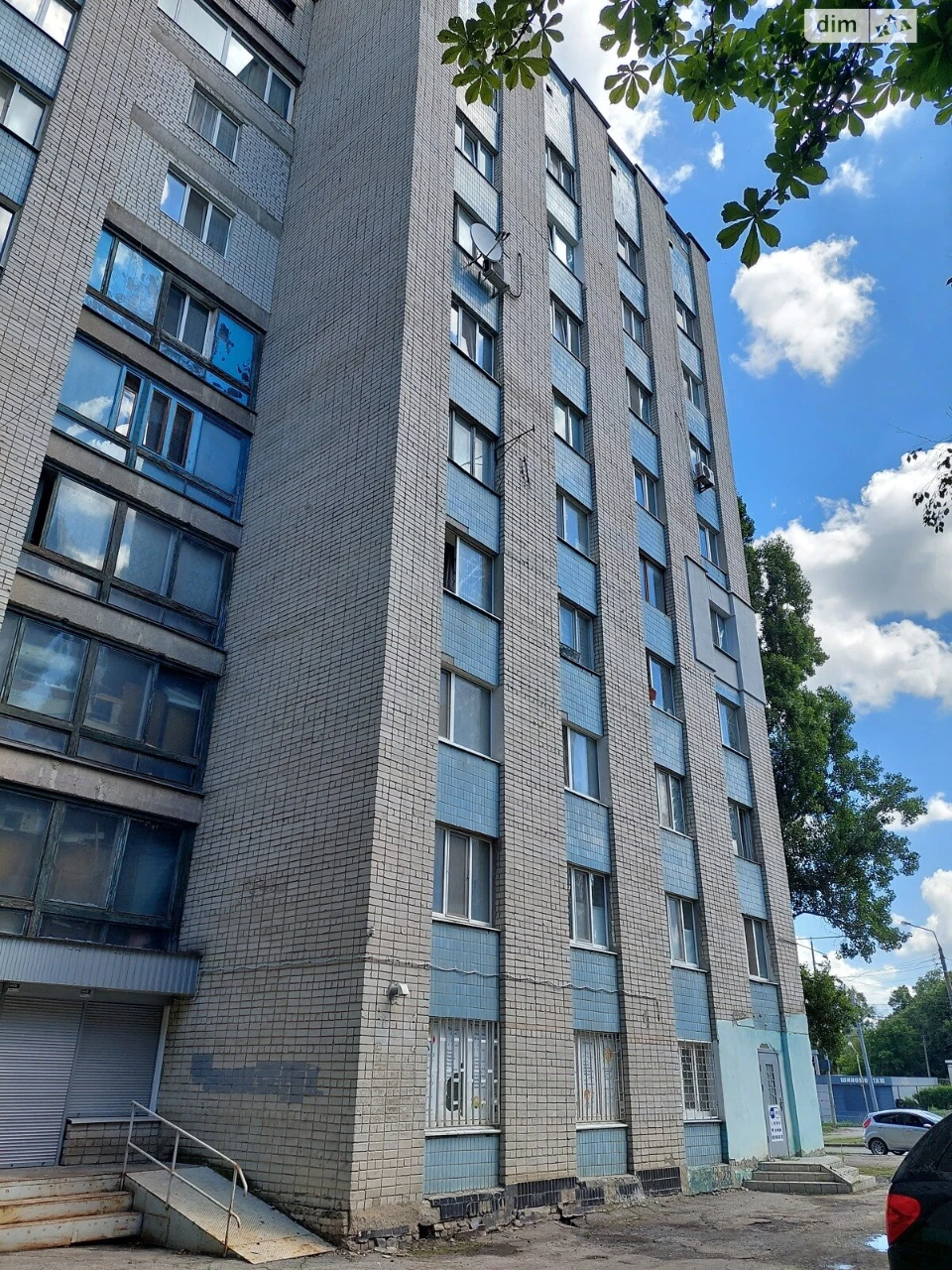 Sale Apartment Saltivskyi