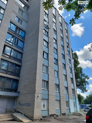 Sale Apartment Saltivskyi