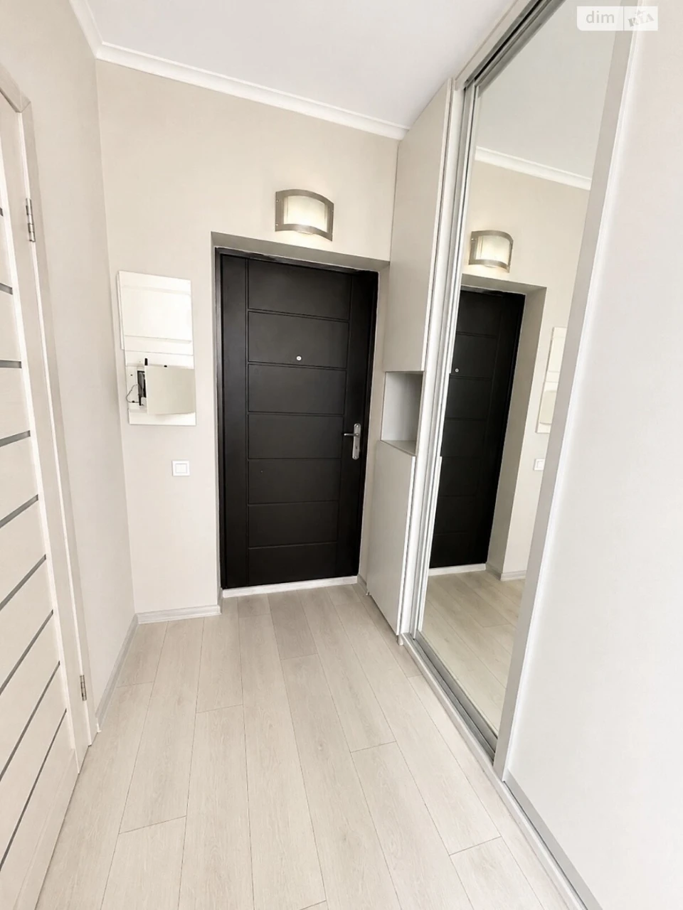 Apartment for Sale in the Village of Troyeshchyna