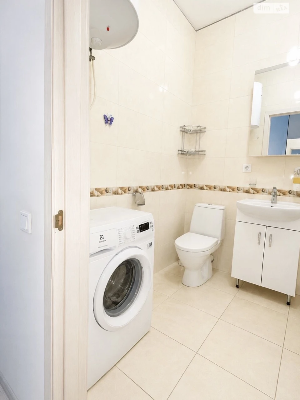 Apartment for Sale in the Village of Troyeshchyna