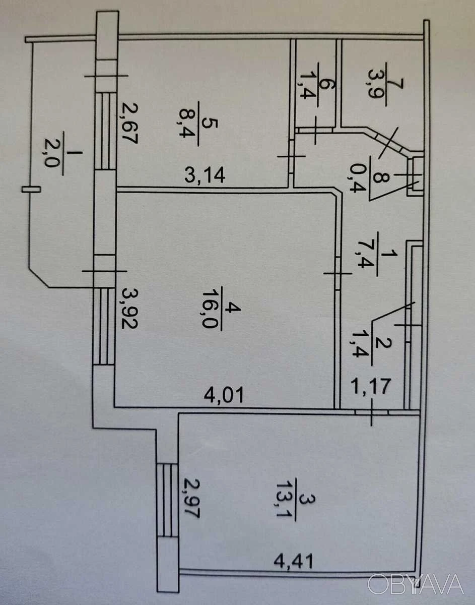 2-комнатная квартира, 54 кв.м