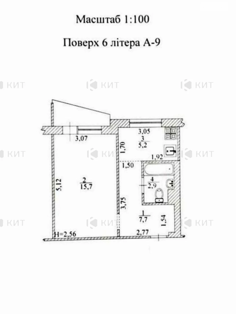 Apartment for Sale