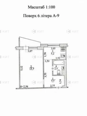 Apartment for Sale