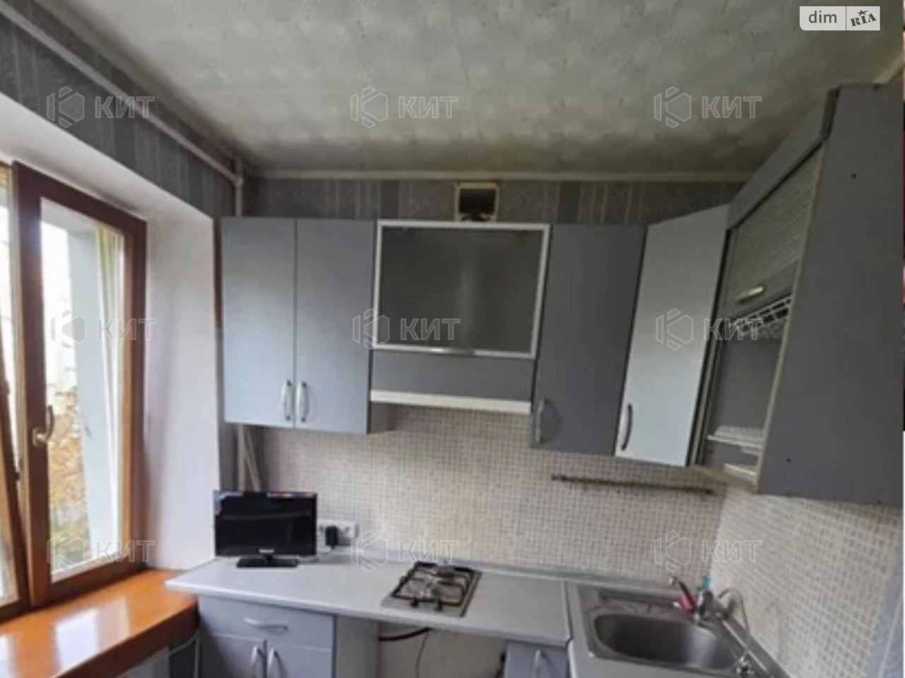 Apartment for Sale - Pavlov Pole