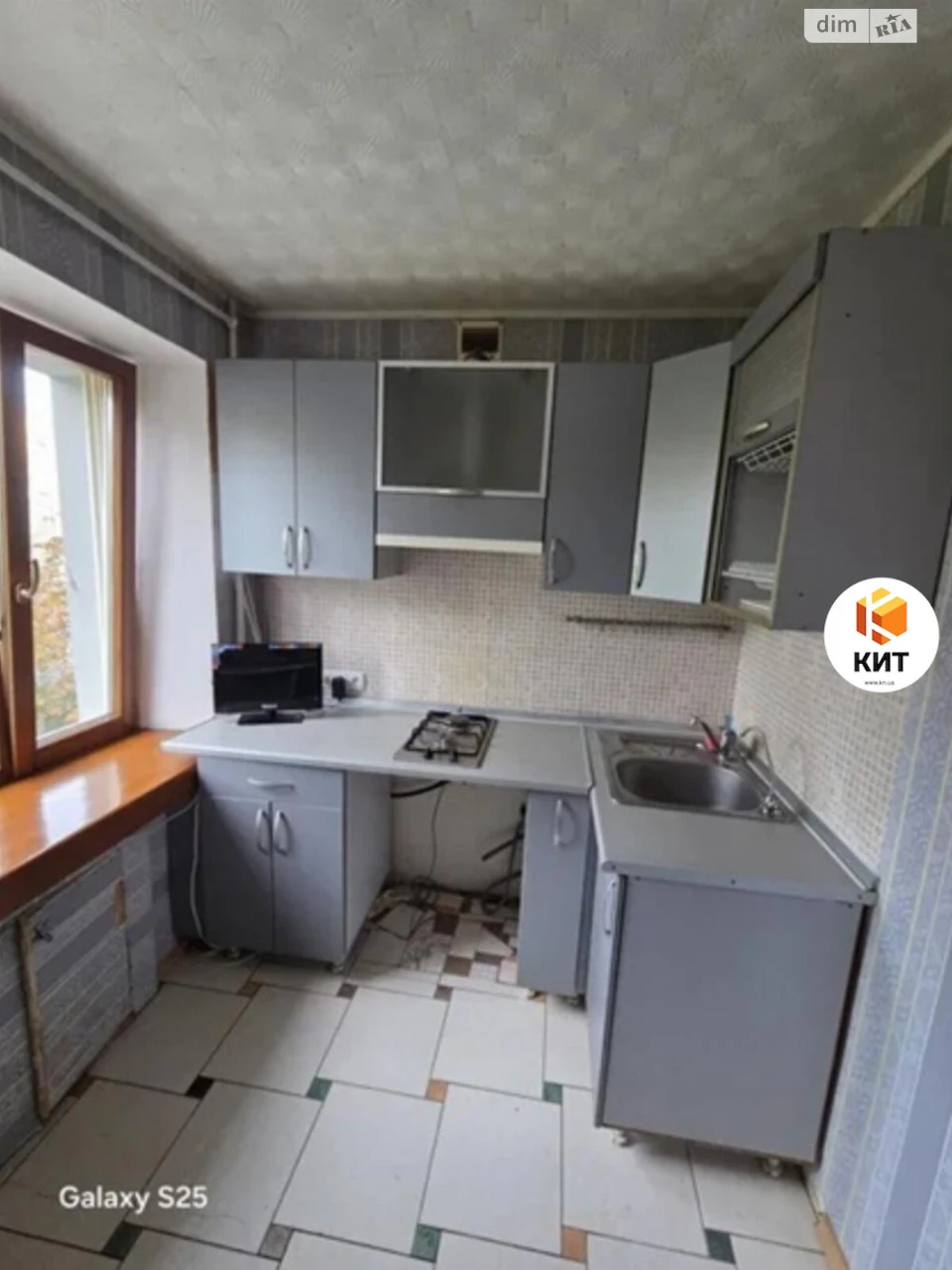 Apartment for Sale - Pavlov Pole