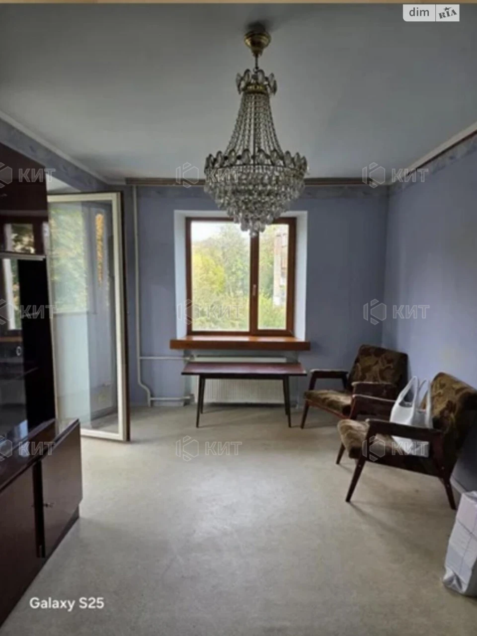 Apartment for Sale - Pavlov Pole