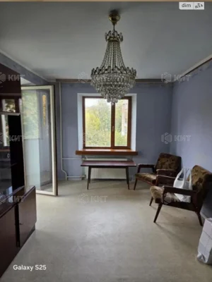 Apartment for Sale - Pavlov Pole