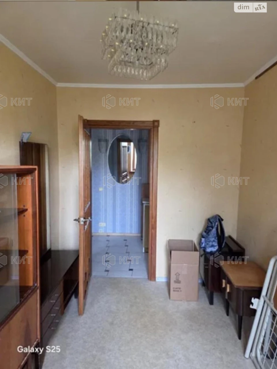 Apartment for Sale - Pavlov Pole