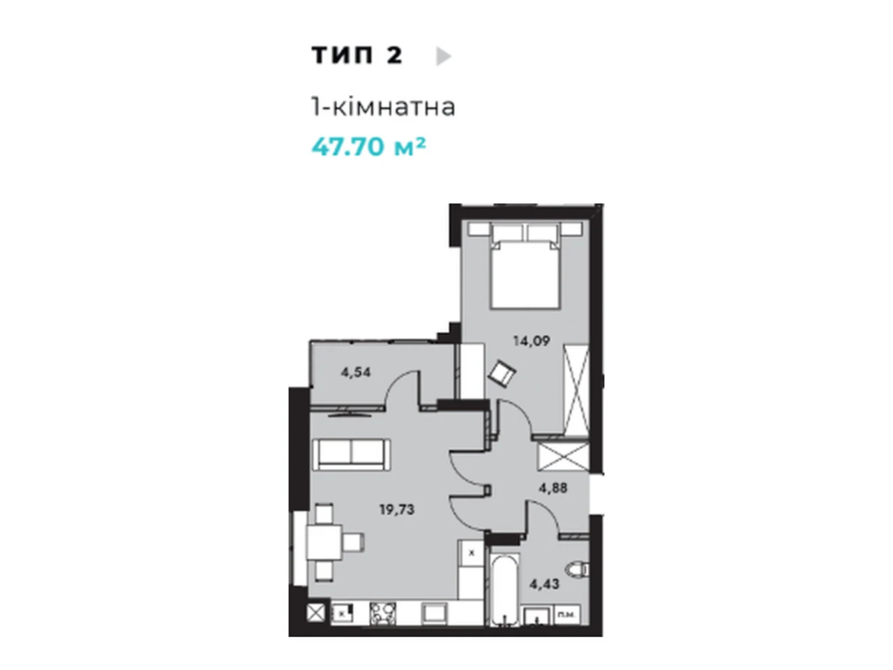 Продажа Квартира Парковая зона