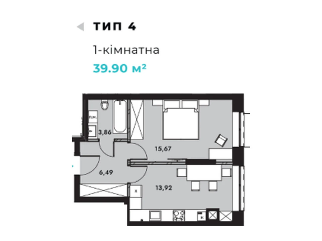Продажа Квартиры Парковая зона