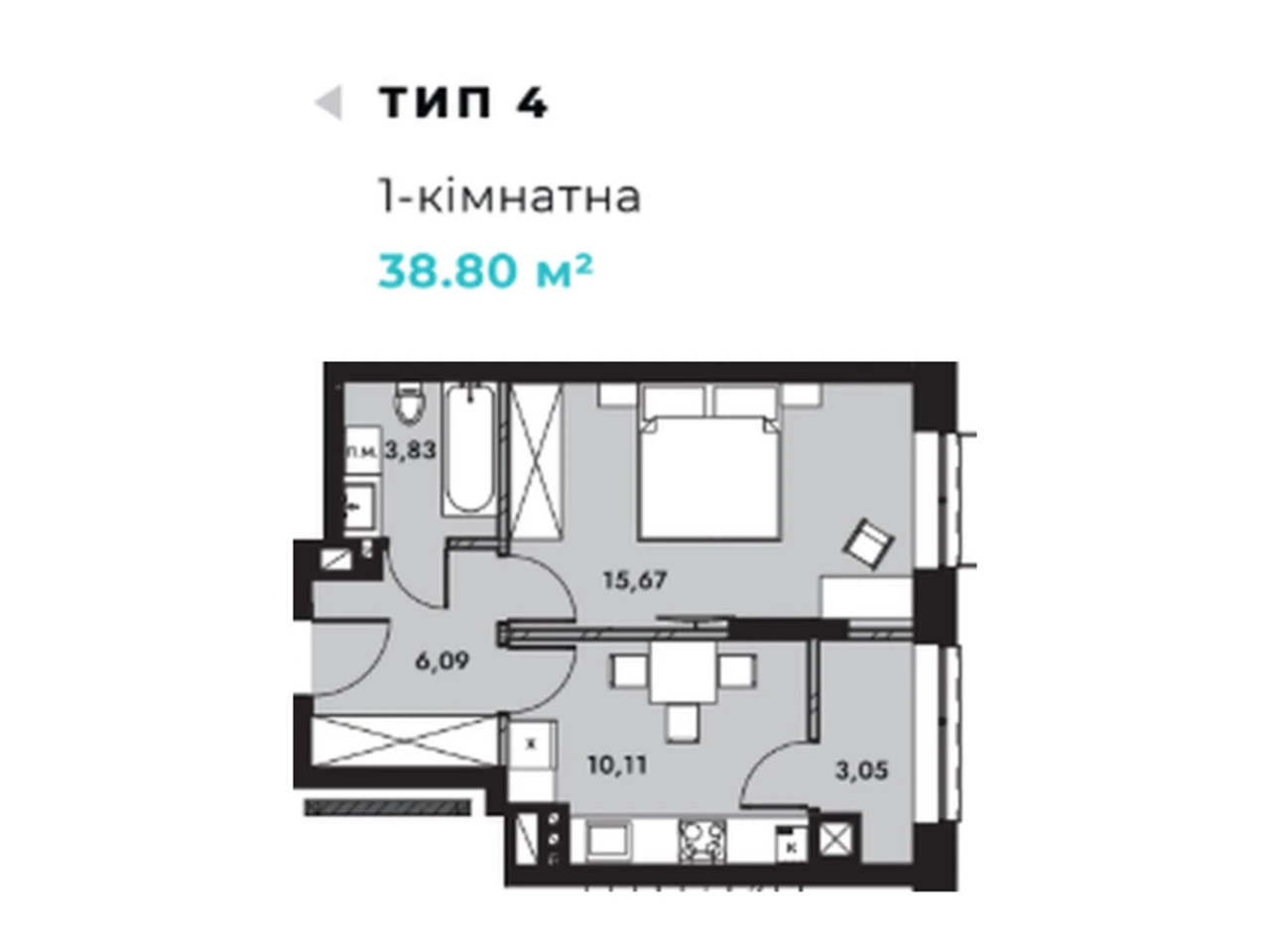 Продажа Квартиры в ЖК "Парковая зона"