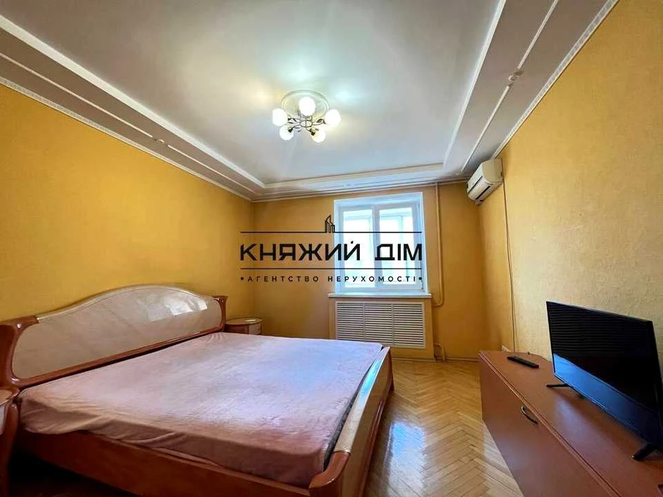 Квартира. Киев, улица Житлянская.