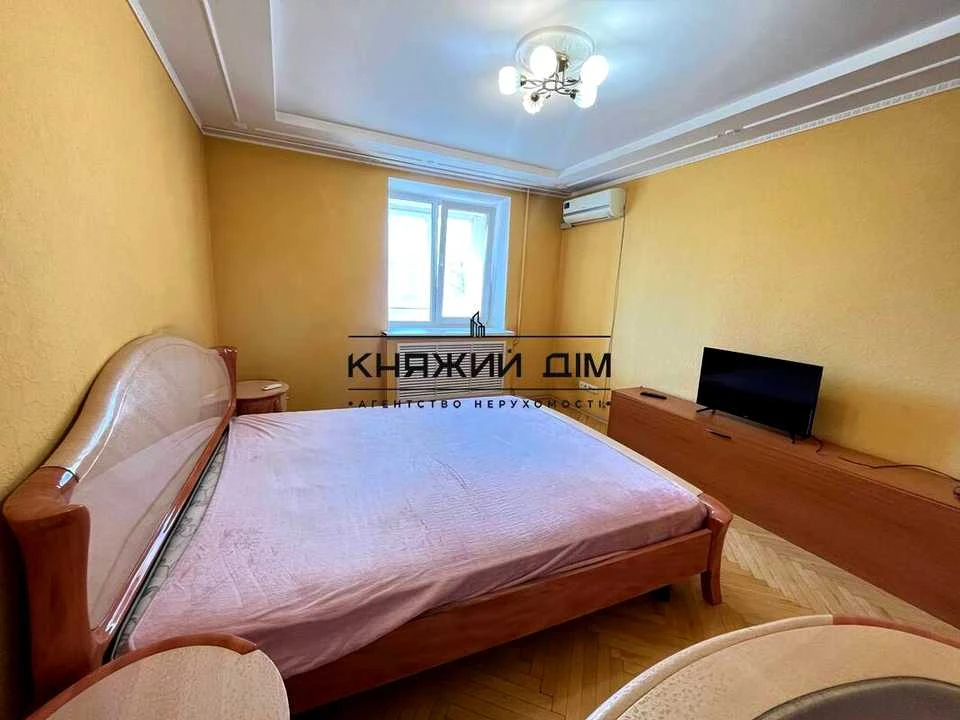 Квартира. Киев, улица Житлянская.